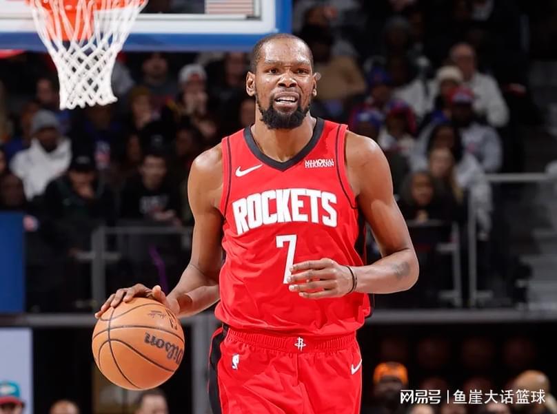 天天盈球下载-险胜！申京32+2首发最低，特雷杨2人驱逐，杜兰特30+7探花创2纪录